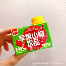 �Լ�С��֭�Ʒ �{ݮζ ��֭ζ �O��ɽ�ζ ��÷��֭ 10.8��