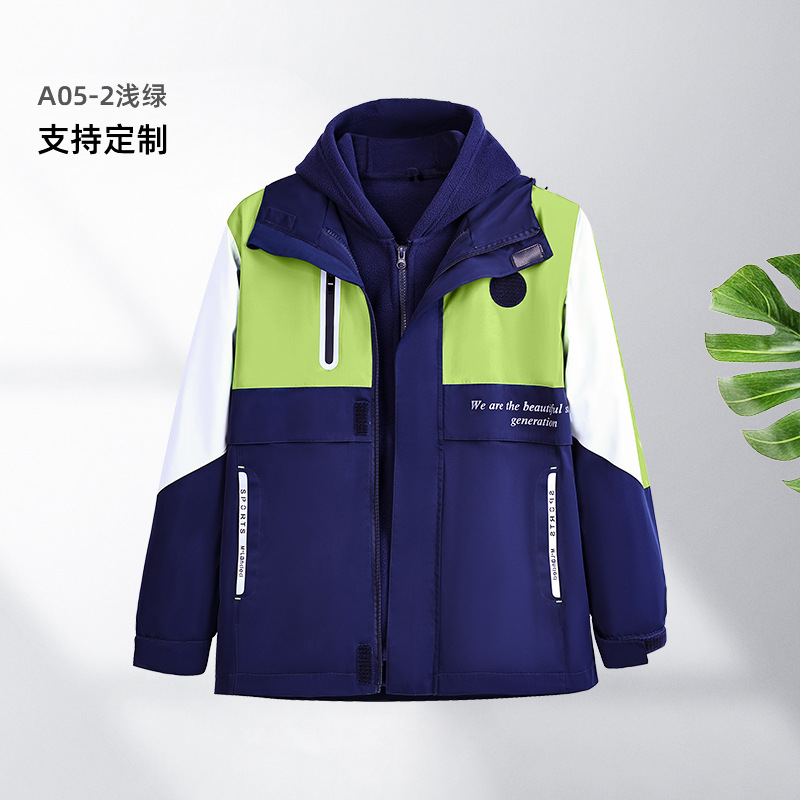 ����У���������Сѧ����������Ůͬ���ˮ��������һ�ɲ�ж����