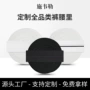 源头防滑提花里衬西服