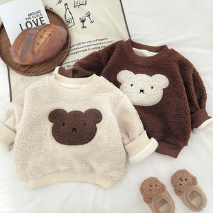 ͯ�b��ͯ���ë�A�I�L���l�¶��b�¿�ӽq�Ӻ�ͨ���^�l�����׳�