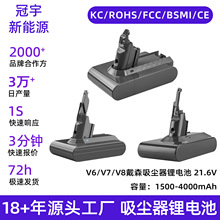 羳mDysonɭV6V7V8V10ֳm늳ؒߵؙC늳