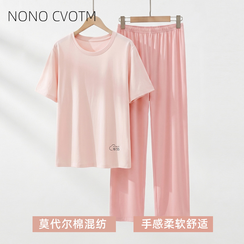 Modal Casual Suit for Women, Summer Thin Style, Can Be Worn Outside, Couple's Home Wear, Short-Sleeved Pajamas Modal Casual Suit for Women, Summer Thin Style, Can Be Worn Outside, Couple's Home Wear, Short-Sleeved Pajamas