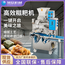 ��ȫ�Ԅ����ΙC���ßo�W�������F���һ�w�C�������γ����O��