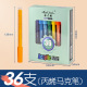 other product image