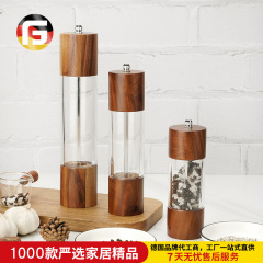 ゴム木胡椒黒胡椒粒研磨器手動胡椒粉海塩サンショウステンレス調味料研磨瓶
