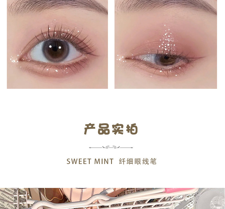Wholesale of sweet mint Fine eyeliner Pen, waterproof, sweat-proof, long-lasting and non-staining brown liquid eyeliner pen undefined