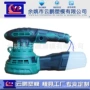 打印抛光磨光3d电磨机