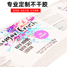 ����PVC���Ʋ�ɫ�����z�N������o�ޱ��ӷ�ˮ�͕�˺�UVӡˢ����