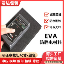 oEVA޿o늺dpމ|ɫo늸ӲȺd