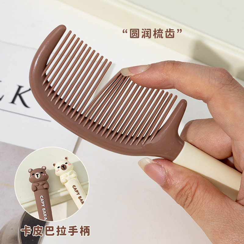 软萌卡皮巴拉女生梳子高颜值梳子便携小随身学生宿舍顺发直发梳子|undefined