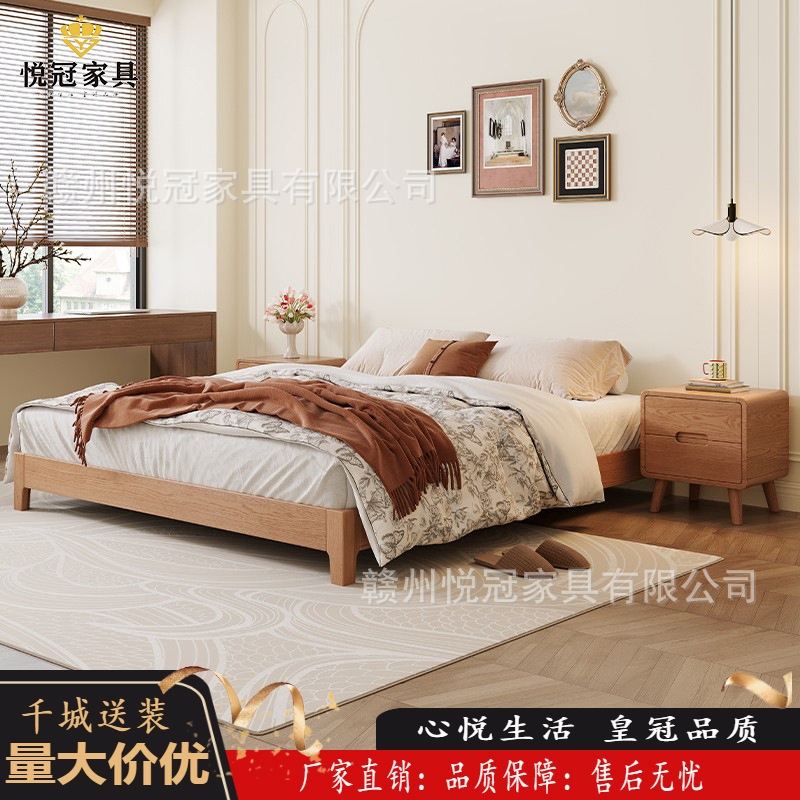 Ash Solid Wood Bed Tatami Single Bed 1.5m Home Bedroom Scandinavian Simple Small Apartment Solid Wood Bed Frame