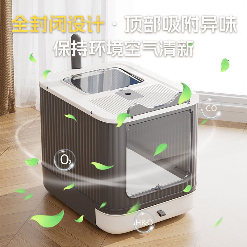 Lavabo de arena para gatos totalmente cerrado de gran tamaño para evitar salpicaduras y desodorización exterior, inodoro para gatos tipo cajón, lavabo plegable para heces para gatos, suministros para mascotas