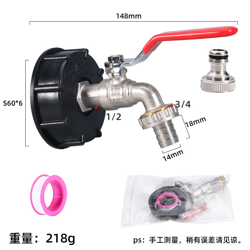 Adaptador de Grifo de Latón de 1/2" para Boquilla de Agua, Conector de 3/4" para Barril IBC, Accesorio Transfronterizo.