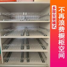 厨房置物架diy橱柜拉篮蔬菜架收纳层架储物篮衣柜金属抽屉式网厂