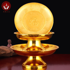 Mengen High- stemmed Plate Home Worship Fruit Plate Buddhist Supplies Gold Fruit Plate Ornament Wholesale
