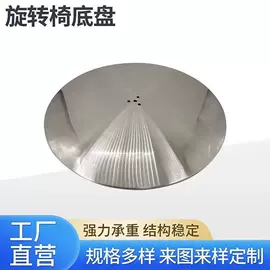 衣帽架;衣架;衣钩/挂钩