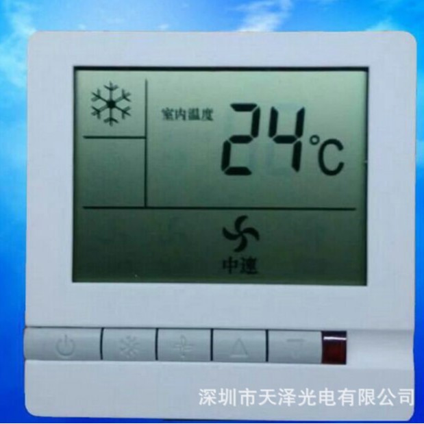 �� ���¿�Һ����  �¿ش���Һ���� ������LCDҺ���� �۸�ʵ��