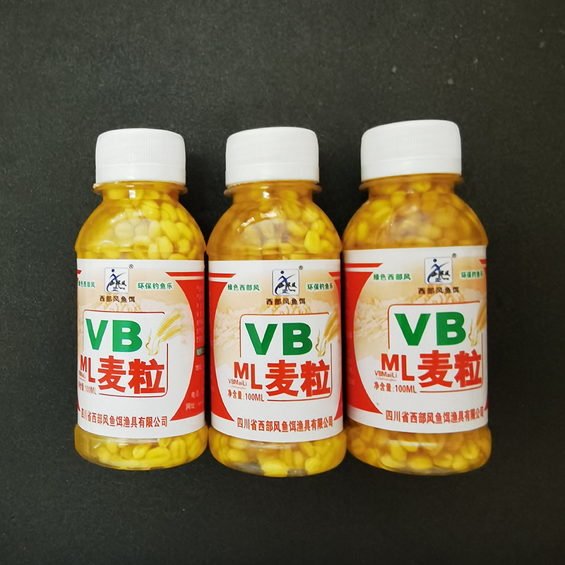 West Wind vb granos de maíz cebo de pescado granos de maíz tierno carpa cebo de pescado azul pesca salvaje maíz gancho granular cebo de pescado