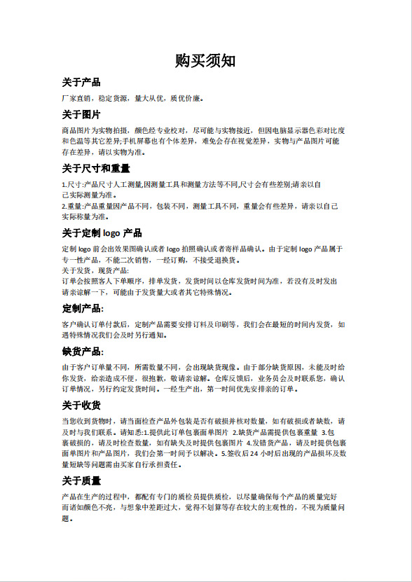 cf4854027447c56b717f13ad4b6fa4