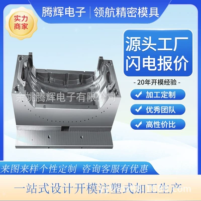Heat-Resistant Silicone Products, Silicone Mold – Avtomobil hissələri qəlibləri