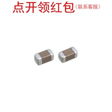 C1005CH1H1R5C050BA| TDK�NƬ��� 0402 1.5pF 50V &plusmn;0.25pf -CH