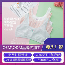 ������Ů�������m�H�w��ͯ���߹�С�W����͸��l�����\�Ӄ���