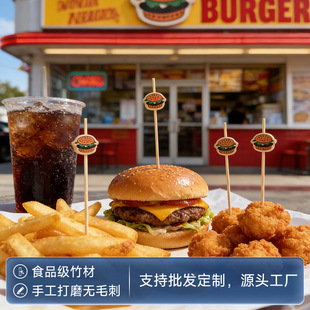 ����h������100֧/��һ����ˮ�������c�uβ���b���С�Ժ�