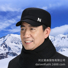 冬新款保暖防寒护耳鸭舌帽中老年男士户外加绒加厚棒球帽老头棉帽