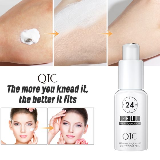 QIC Qi nicai temperature-changing skin color Foundation liquid natural clothing stickers brightening fixed makeup concealer color-changing BB cream North American makeup