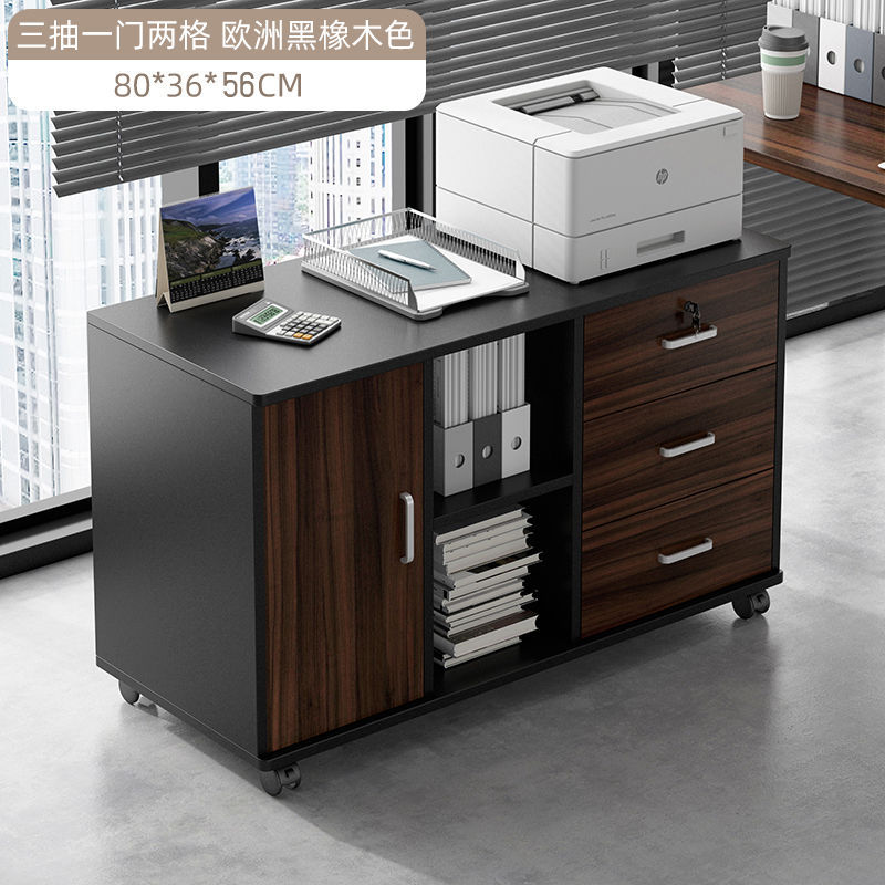 gabinete de archivos de piso de oficina con bloqueo gabinete de archivos armario de almacenamiento impresora armario cajón debajo de la mesa armario pequeño móvil