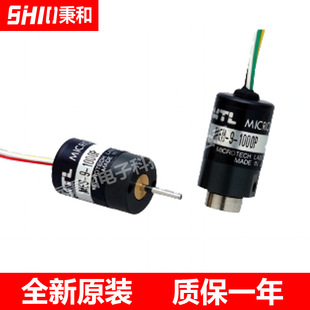 MES-9-256P MTL compact incremental encoder, new original genuine goods supply.