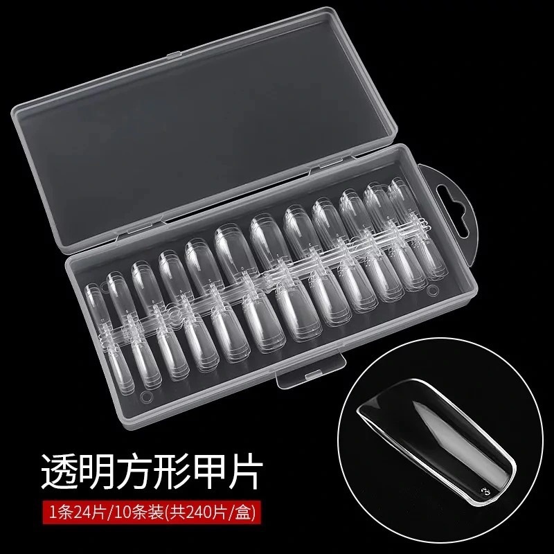 [Transparent square nails 240 pieces].jpg