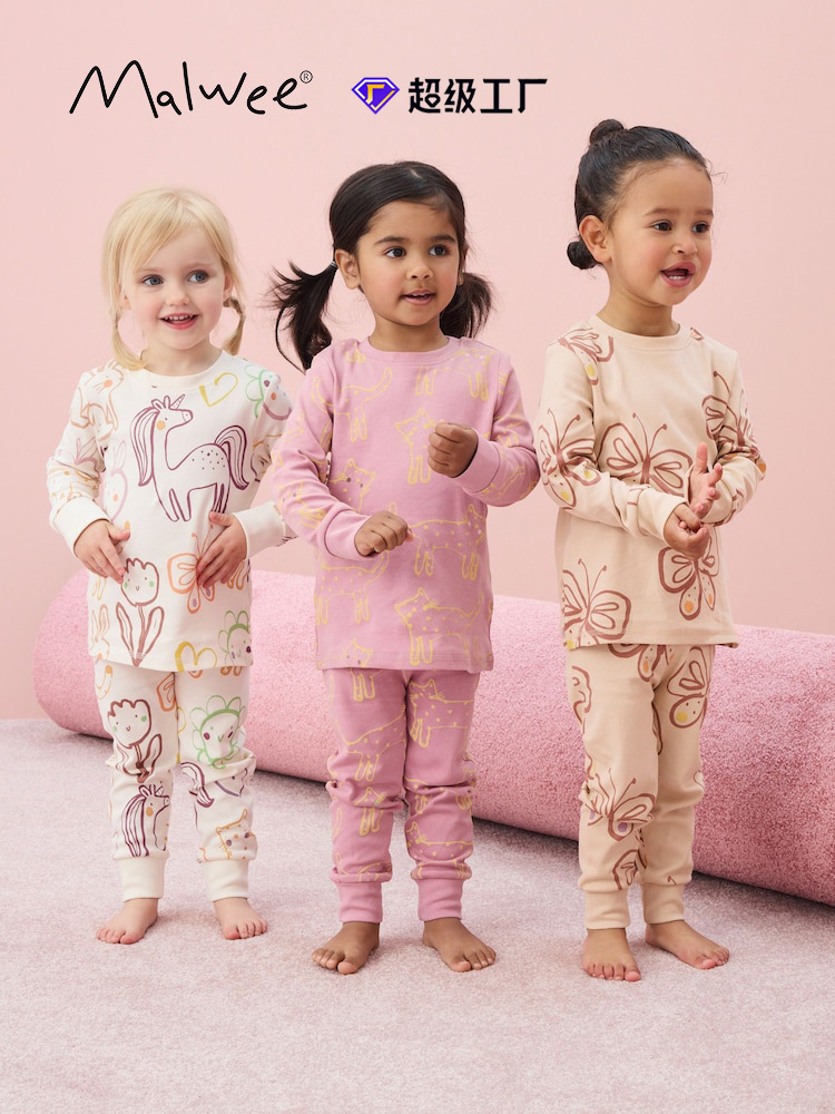 Malwee transfronterizo conjunto de niñas otoño y invierno nuevo estilo europeo y americano de niños de cuello redondo de manga larga ropa doméstica de dos piezas