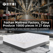 Hotel pocket spring mattress memory foam mattres弹簧床垫跨境