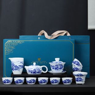 High-grade Ceramic Kung Fu Tea Set Set Creative Set Blue and White Landscape Tea Set Gift Box Printable LOGO
