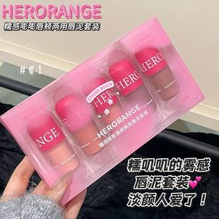 HERORANGE ���a���ô����������ɫ�Շ������t�����@�׳֊y���ø�