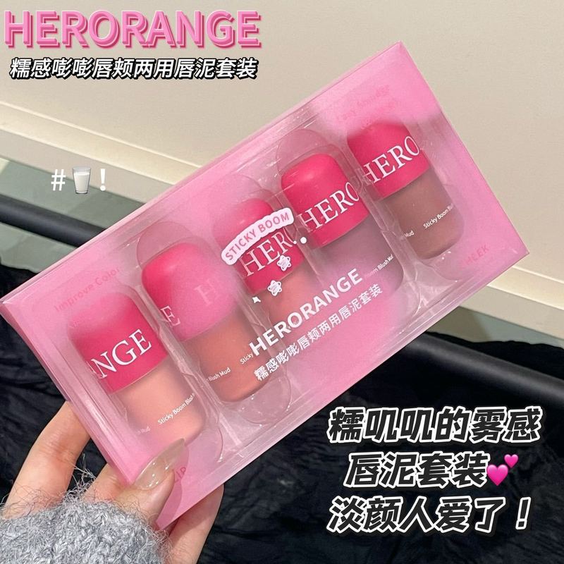 HERORANGE唇の頬両用唇の泥のマットな光は雰囲気感を高めます。|undefined