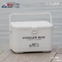 恒冠钓箱海钓箱活虾桶打氧箱多功能钓鱼箱保温箱冰箱台钓竞技钓箱