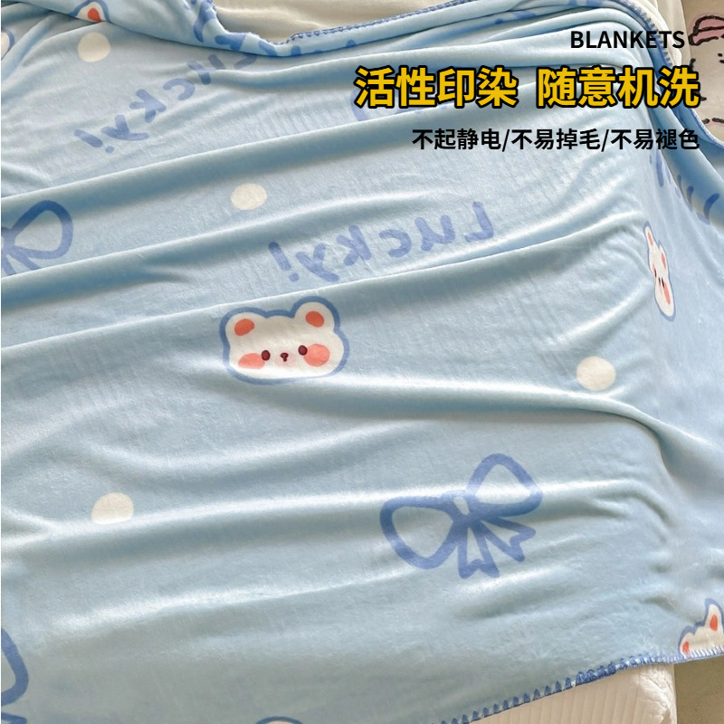 秋冬新款双层牛奶绒毛毯加厚加绒沙发盖毯多功能旅行披肩毯子批发|undefined