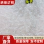 水溶蕾丝镂空立体绣花