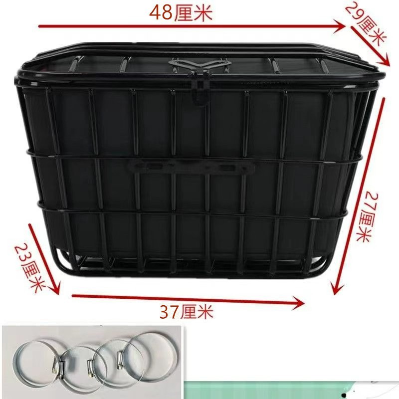 커버 + 내부 탱크 및 후면 허리 클램프가 있는 48개의 자동차 바구니