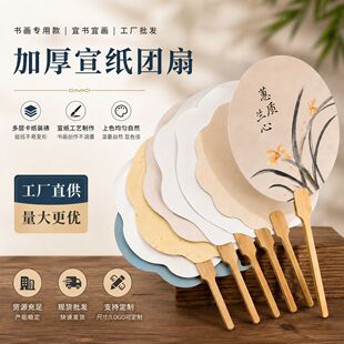 �Ӻ��p������հ׈F�������L������ˮ�ʮ�DIYë�P�ֹ��L�������l
