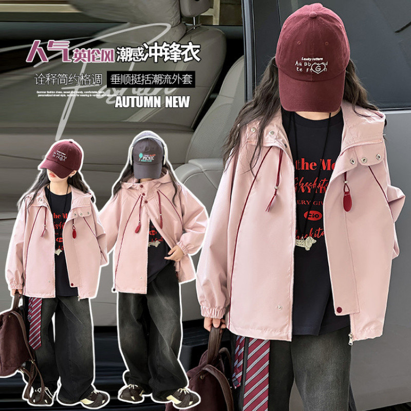 Zhili children's clothing girls' windbreaker jacket 2026 autumn new style for medium and large children loose hooded jacket children's autumn