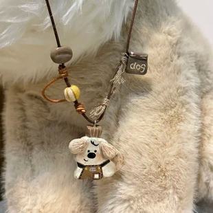 Puppy Barista Long Chain Braided Rope Cute Versatile Necklace Clarinet Chain Exquisite Temperament Accessories Pendant Necklace