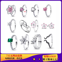 �˼�S925���~��y���|���A�荽�ָ���С������߼��ͶY�؂�