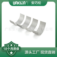 �m�Ì��R3ϵ4ϵ7ϵ5ϵ �B�U�S�� 11247628035 11247628034