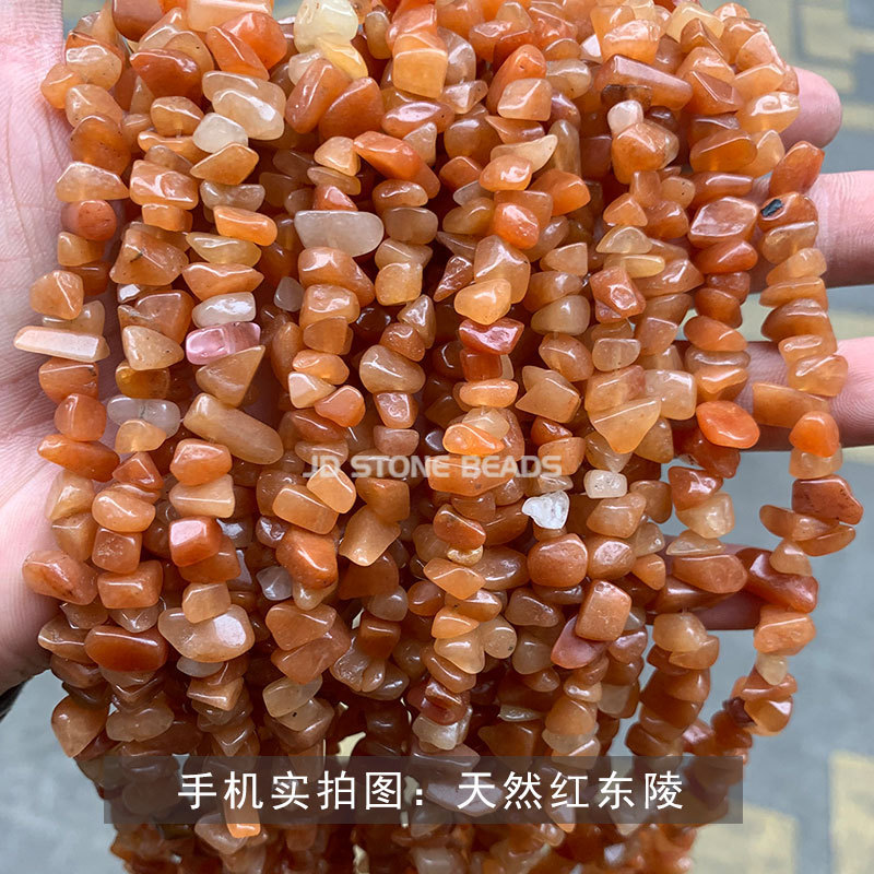 結晶典ジュエリー5-8mm水晶瑪瑙砂利diyアクセサリーアクセサリー穴があります。|undefined