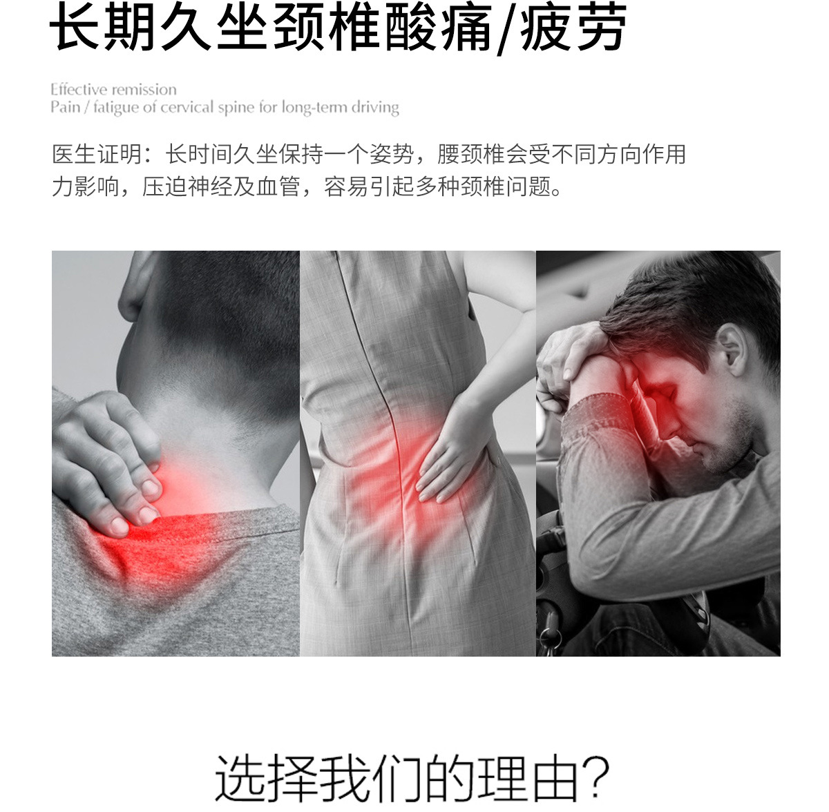 Car Heated Cushion Electric Massage Waist Cushion Car Seat Memory Foam Back Pillow Waist Office Waist Seat