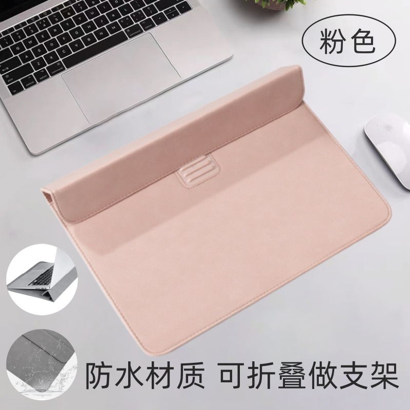 La bolsa de revestimiento para computadora portátil es adecuada para Xiaomi Huawei matebook Apple macbookair Xiaoxin 15,6 pulgadas