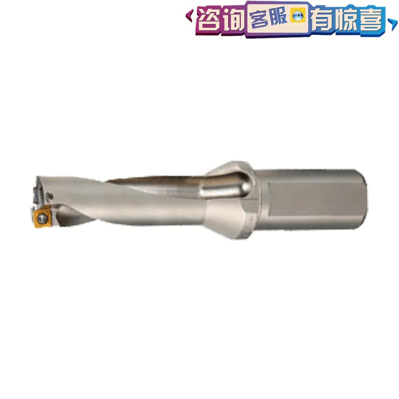 Mitsubishi/三菱 可转位钻头MVX4800X4F50优势